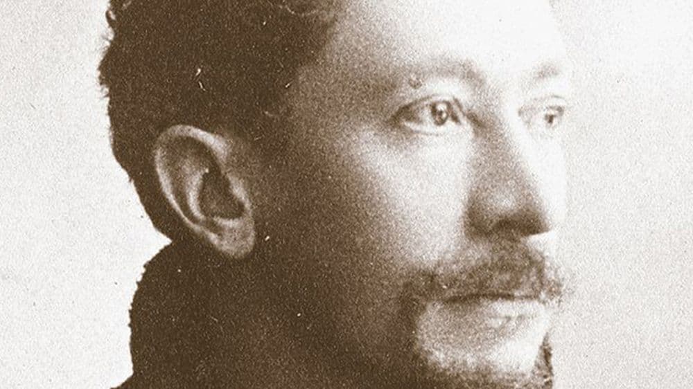 Émile Gallé | French 1846 - 1904